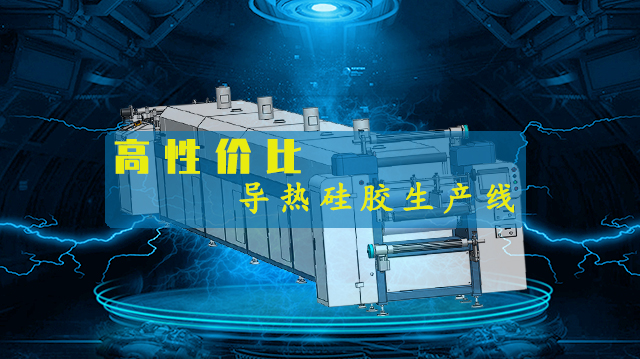 ���ȹ轺ѹ�ӻ�������